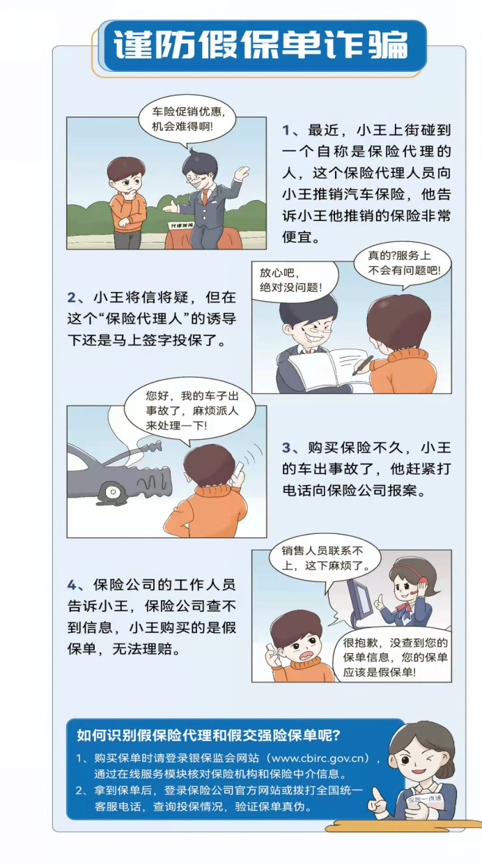 1663653596314036.png