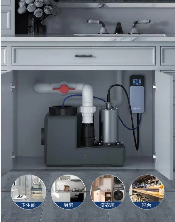 廚房污水提升器 廚房污水提升器